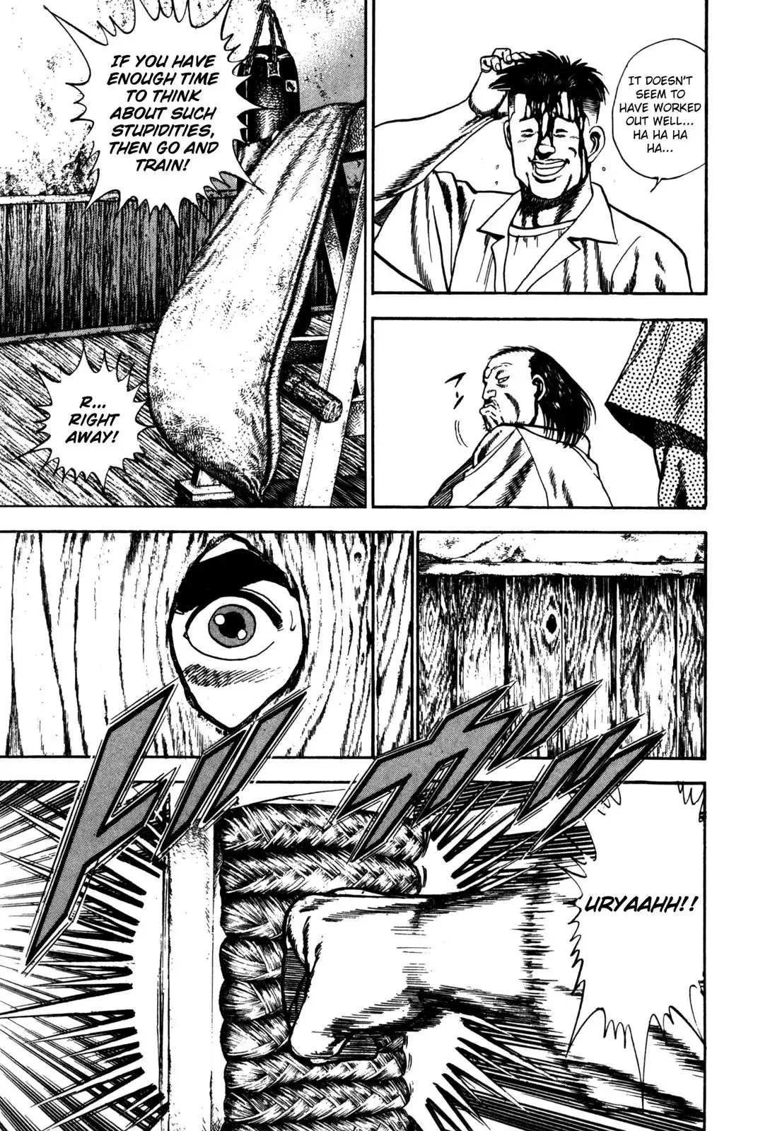 Koukou Tekken-den Tough Chapter 58 14